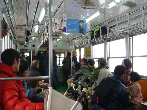 1101