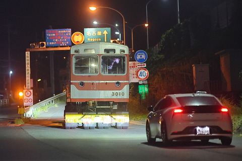 25-0346