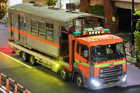 29-0106 (2)