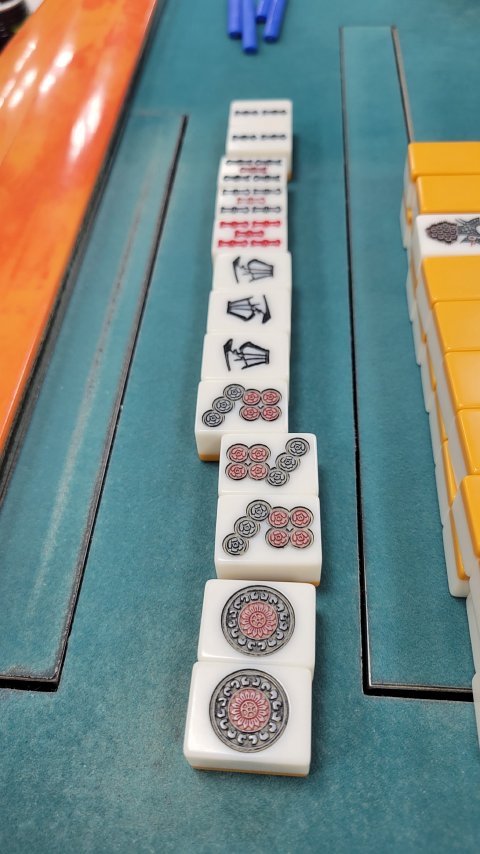 29-2332
