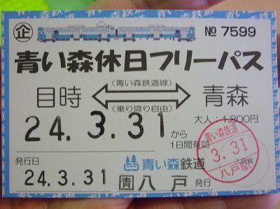 1005 (3)