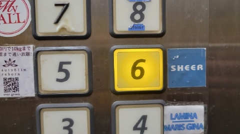 29-1528 (2)