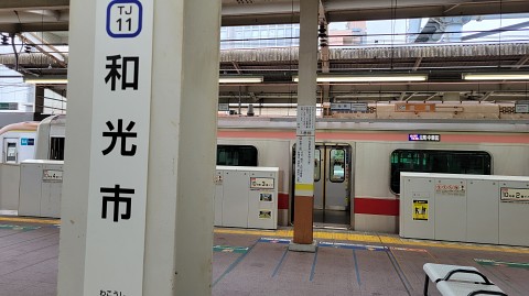 26-1507 (2)