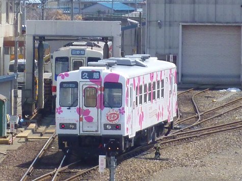 1220 (7)