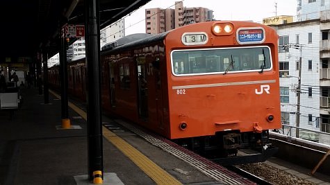 1023 (1)