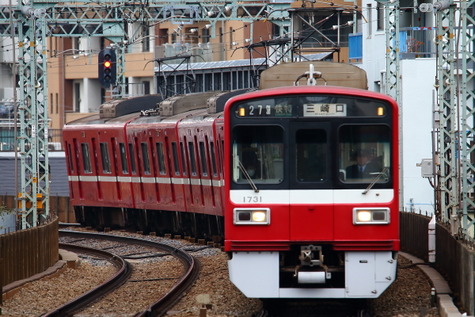A16R1330