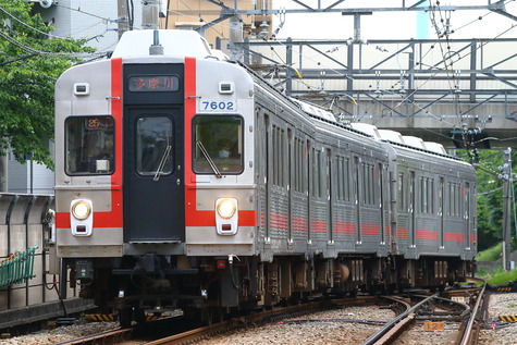 1528 (4)