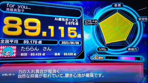 07-2230 (10)