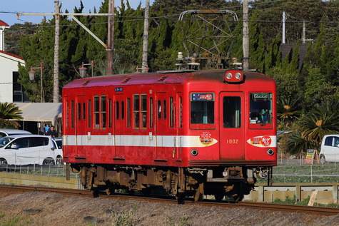 1411 (3)