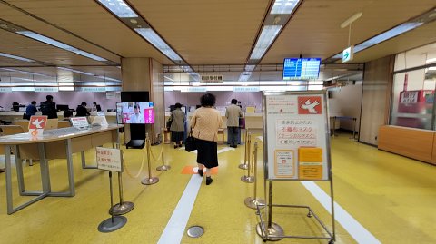 24-1023 (2)