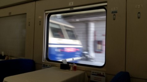 1139 (2)