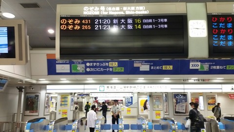 [����:4eb32c67-s.jpg]