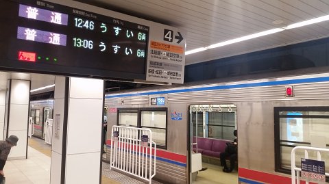 1243 (4)