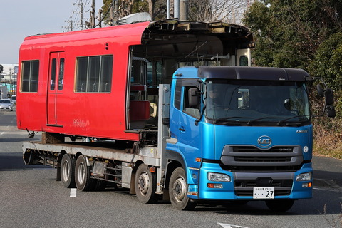 20-0916 (1)