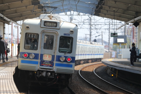 1105 (2)