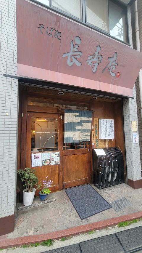 05-1735 (1)
