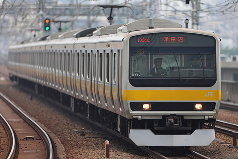 17-1026 (2)