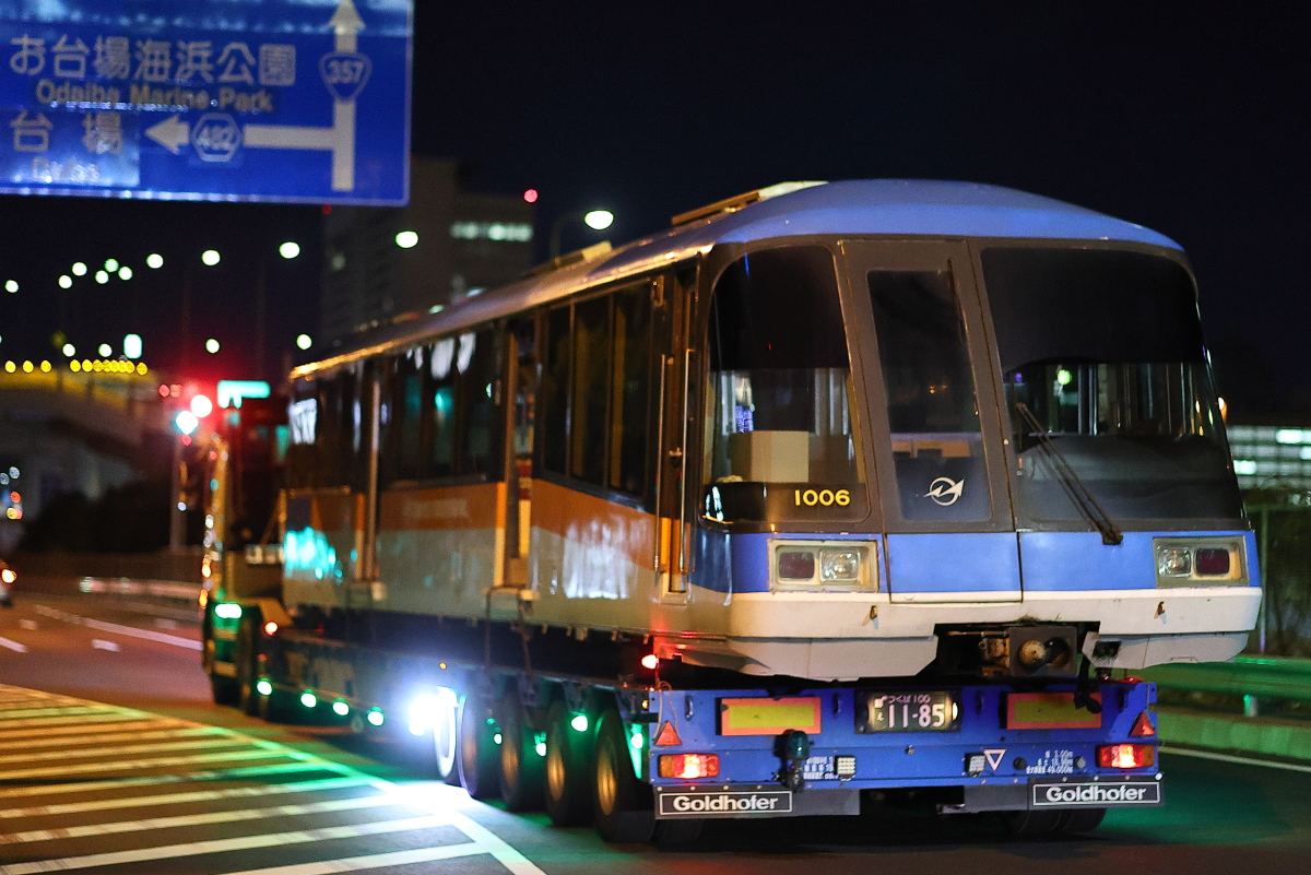 支配人のたららんな日々 鉄道車両陸送
