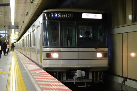 1400 (2)