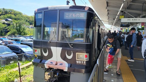 02-0957 (1)