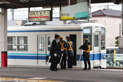 1045 (4)