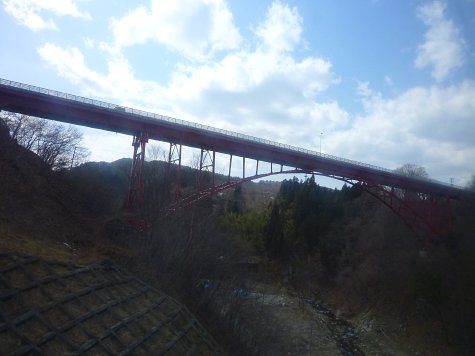 1258 (6)