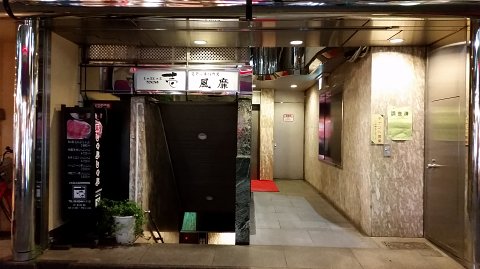 2014 (1)