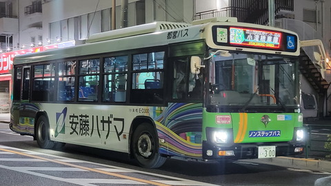 15-2226