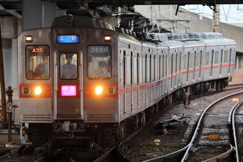 02-1757 (2)