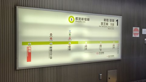 09-1133 (1)
