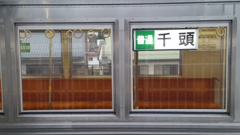 1613 (5)