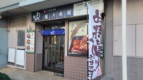 09-1124 (1)