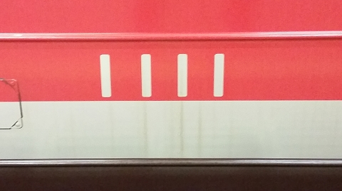 2129 (3)