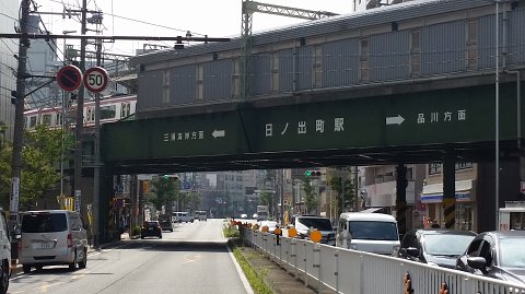 1210 (1)