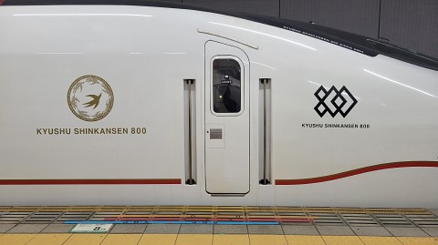 29-1204 (5)