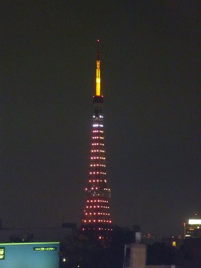 2013 (1)