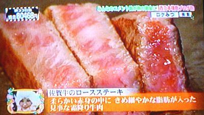 ¥í¥±¤ß¤Ä (7)