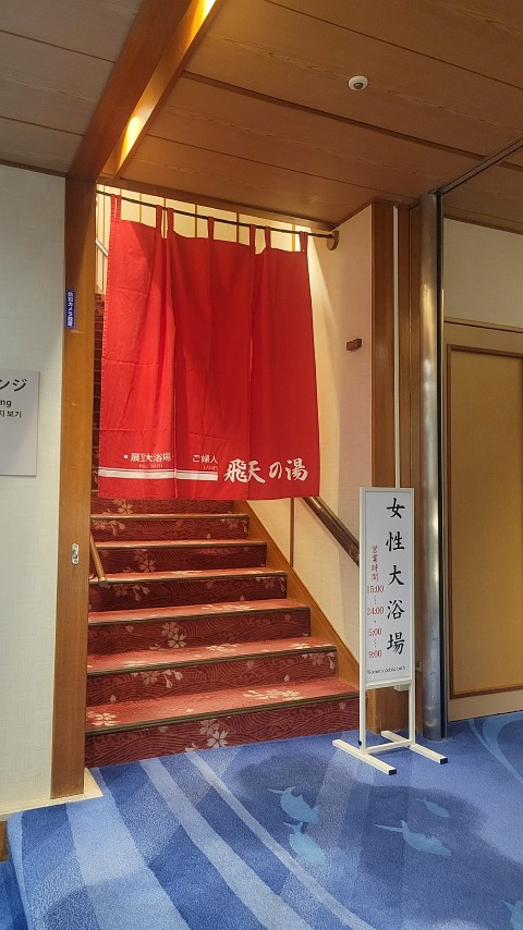 17-2014 (2)