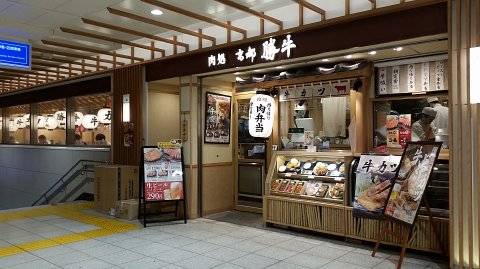 07-1255 (1)