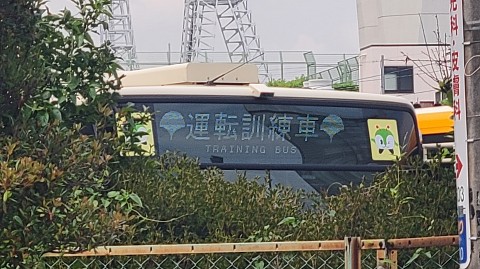 20-1239 (1)