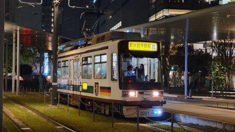 28-2246 (2)
