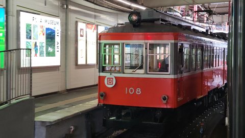 11-1129 (2)