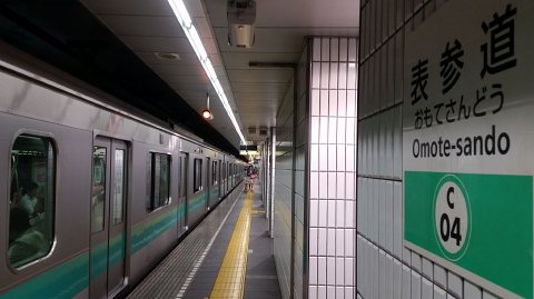 1342 (4)