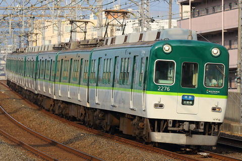 1709 (9)