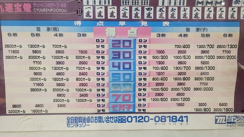 02-1022 (8)