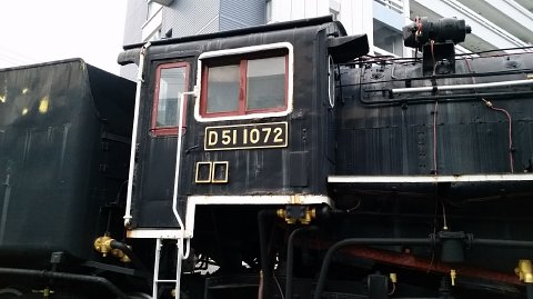 1850 (5)