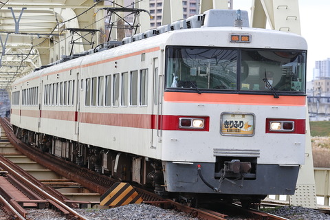 1053 (1)