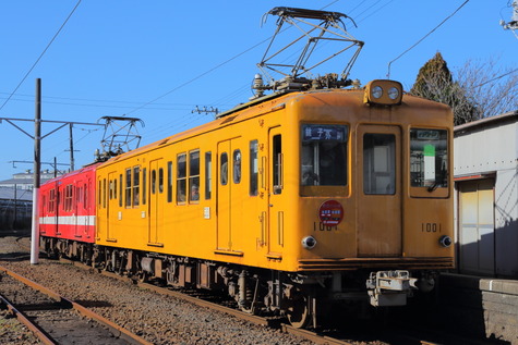 1109 (2)