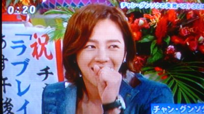 ����󡦥��󥽥������Ȥ⡪