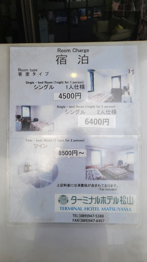 04-1455 (5)
